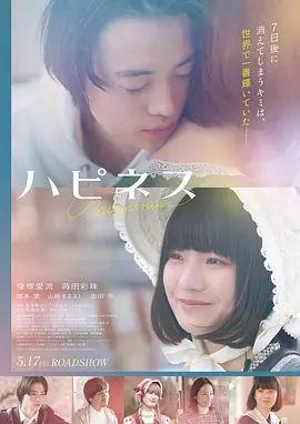 免费电影大全-无声回响高清在线观看